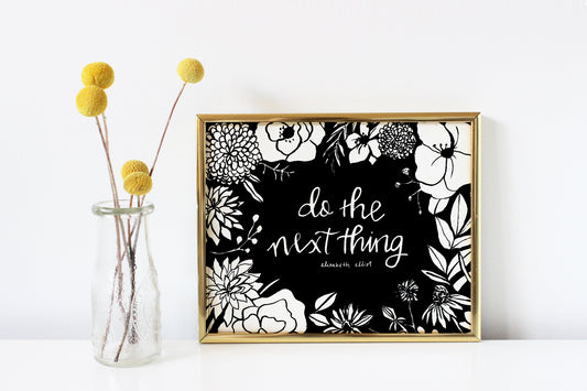 Do the Next Thing quote print